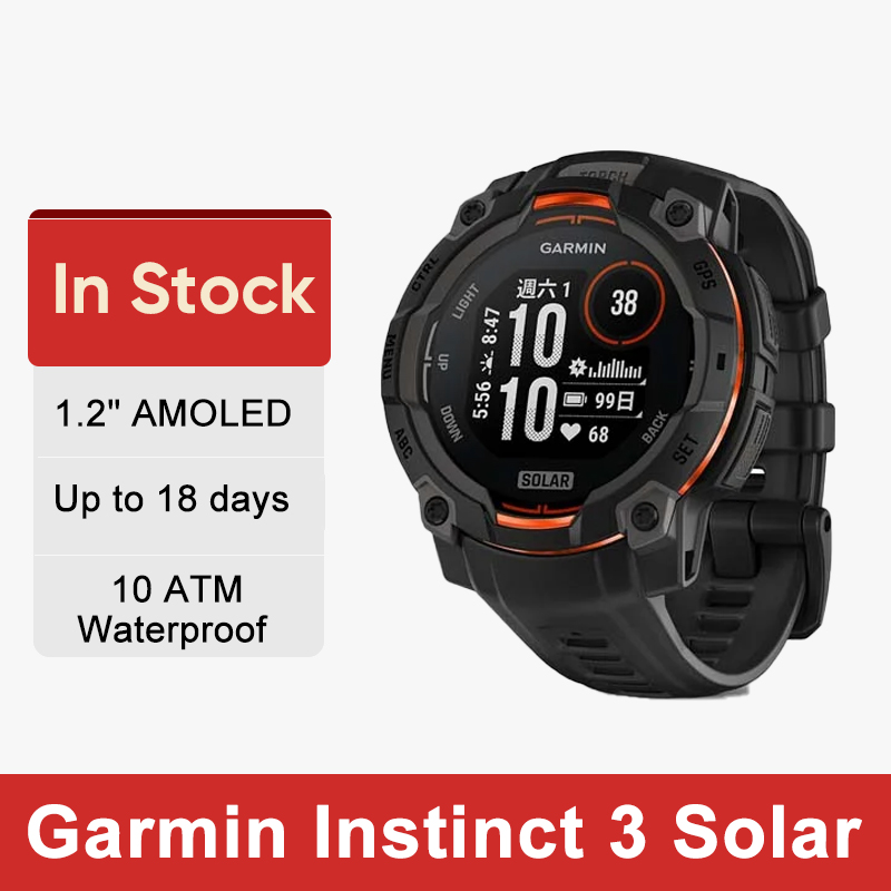 Garmin Instinct 3 Solar: Tela  - Health Wellness Activities avaliação e preço