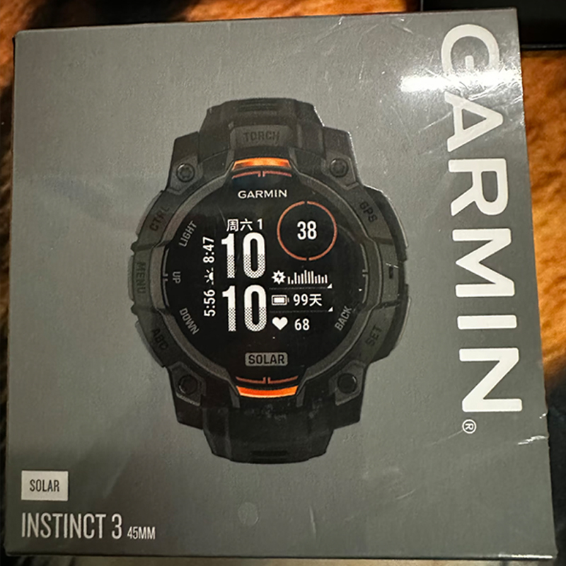 Garmin Instinct 3 Solar: Tela  - Health Wellness Activities avaliação e preço