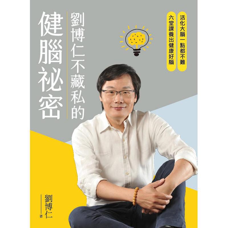 O Segredo de Liu Borun para a  - Health & Wellness Lafayette avaliação e preço